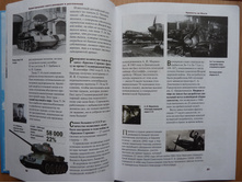 P1010553.JPG