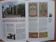 P1010554.JPG