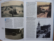P1010555.JPG