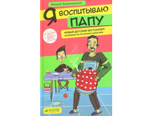 200� ����� ���� 120�