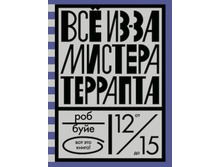 210�