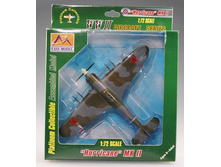 Hurric-37244_5.jpg