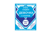 23.04.2013 22:48:11