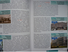 P1010563.JPG