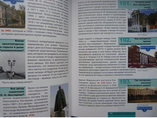 P1010565.JPG