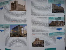 P1010567.JPG