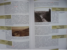 P1010568.JPG