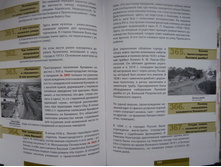 P1010569.JPG