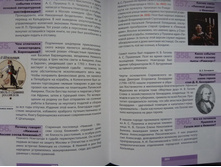 P1010572.JPG
