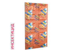 MOSQUITALL - �������� 10 ��. "������ �� ���" �� �������� 