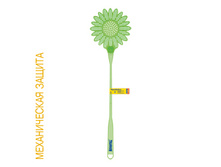 MOSQUITALL - ��������� "������ �� ���" 
