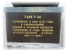 P1030636.JPG