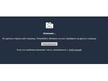 ������� ����������� ��������_20130429-02.jpg