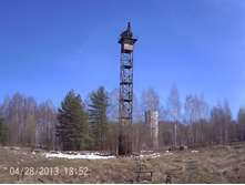 29.04.2013 16:17:08