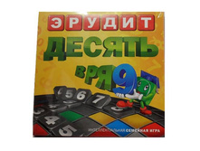 10019_���� ������ 10 � ���_424 ��� +%