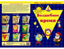 8208_���� � ���������� ���������� ��������� �����_92 ���