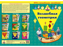 8207_���� � ���������� ���������� ��������� ���������_92 ���