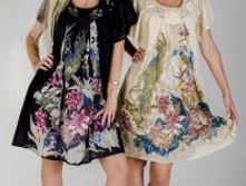 12��.1784(75 �������)free size ���� 590�., ���� ��������