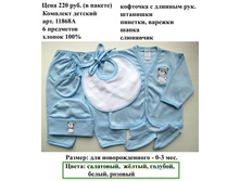 11868 �.JPG