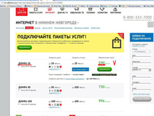 �����_�����15_20130503-04.JPG