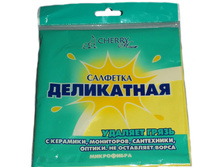 �������� ���������� Cherry House ���. 6037, 37 ���.