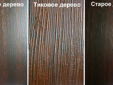 7.������ (�������,�������,������)