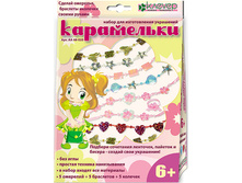 05.05.2013 0:08:37