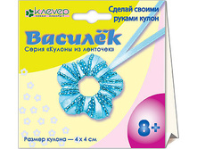 05.05.2013 0:09:22