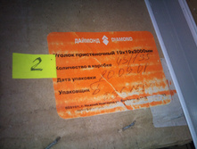 05.05.2013 12:23:33