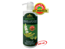 CATHERINE ������� Bio Herbal Anti-Hair Fall (�� ���������) 500��.jpg