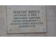 DSC06016.JPG