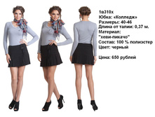 1�310�.JPG