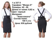 1�337.jpg