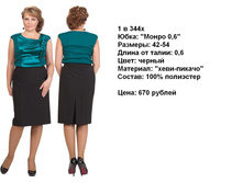 1�344�.jpg