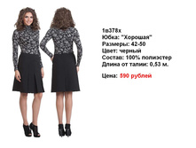 1�378�.jpg