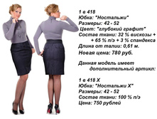 1�418.JPG