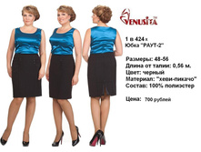 1�424�.JPG