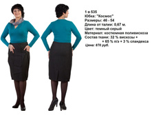 1�535.JPG