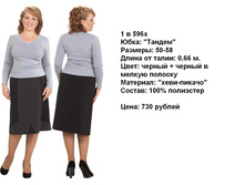 1�596�.jpg