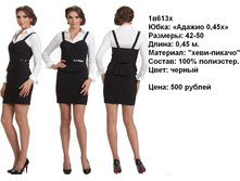 1�613 �.JPG