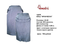 1�635.JPG