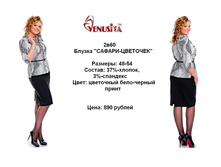 2�60.JPG