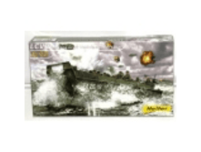 222��� 79995-��� ���� LCVP LANDING CRAFT 1;72.png