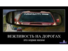 06.05.2013 23:32:45
