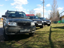 20130508_134318.jpg