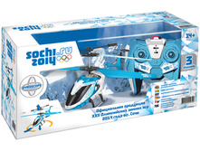 Sochi 2014. �������� ������������� 20 �� (� ����������, �� ��, 3 ������)(�������)(���.GT5601)  1621�.jpg