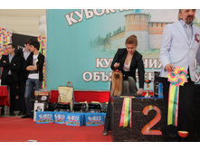 IMG_9283.JPG