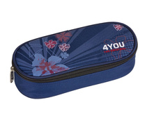 ����� 4YOU Hardbox Plus 