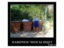 64875488-futbolist.jpg