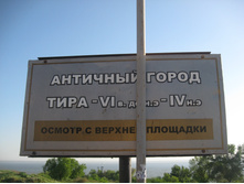IMG_8992.JPG